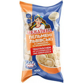 Pelmeni ESTILO DE LVIV con...