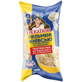 Pelmeni ESTILO DE KIEV con...