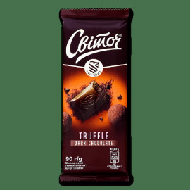 Черный шоколад ТРЮФЕЛЬ...