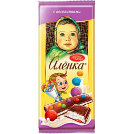 Chocolate ALENKA VESELINKI...