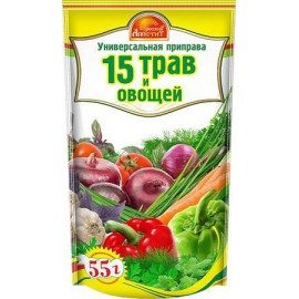 Приправа 15 ТРАВ И ОВОЩЕЙ...