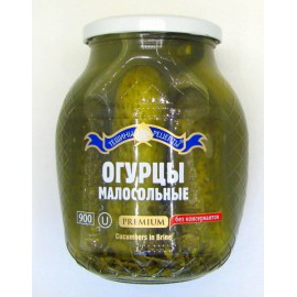 Pepinos poco salados...
